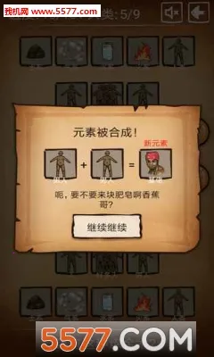 ��������������2026���°汾v4.1.0 �ֻ����ͼ