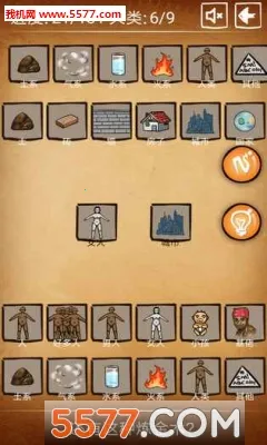 ��������������2026���°汾v4.1.0 �ֻ����ͼ