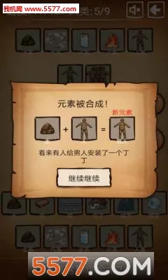 ��������������2026���°汾v4.1.0 �ֻ����ͼ