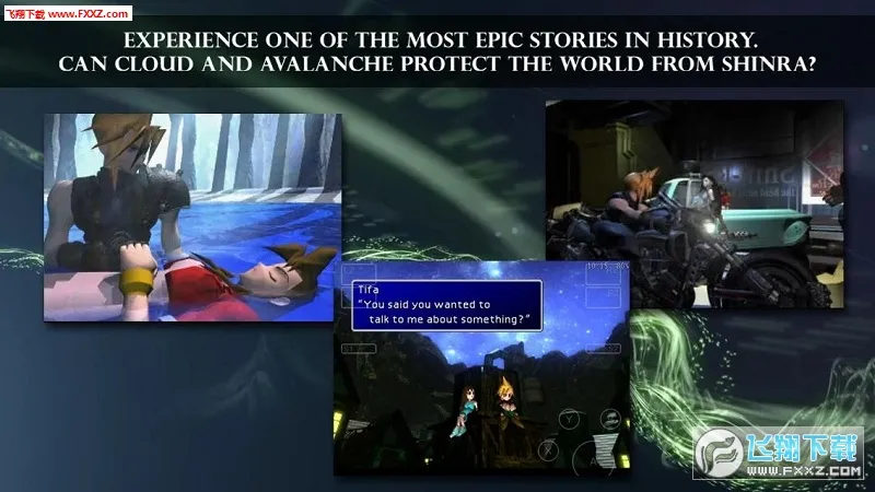 ���ջ���72026���°汾v1.10.0 ��Ѱ��ͼ