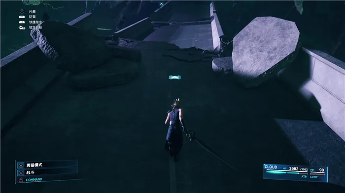 最终幻想72026最新版本 最终幻想72026最新版本