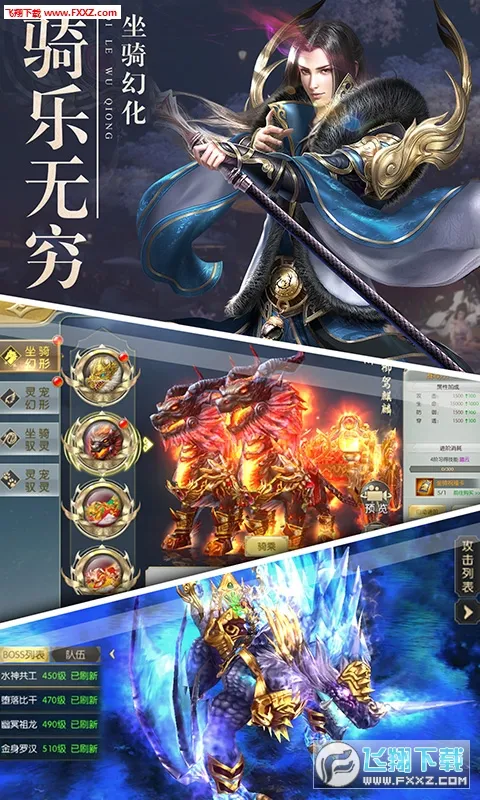 �񻰴�½2026���ذ�װv1.0 ��׿���ͼ