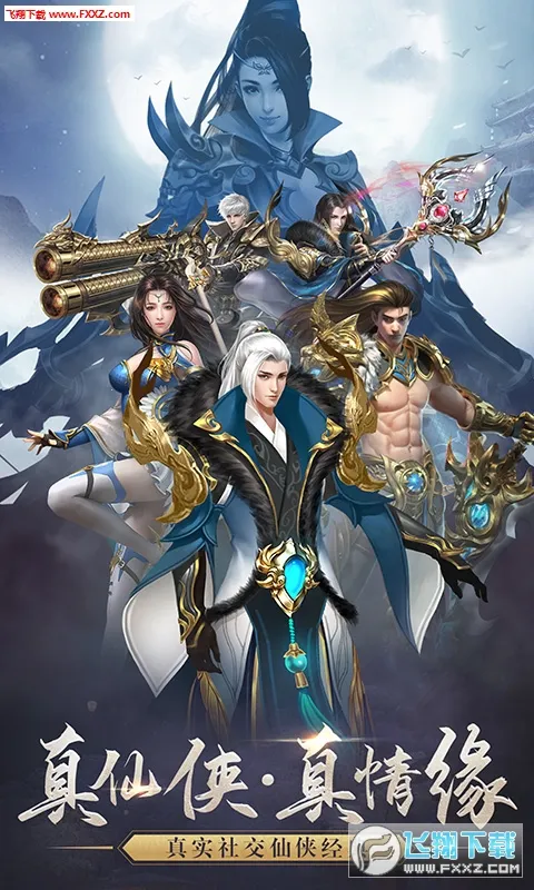 �񻰴�½2026���ذ�װv1.0 ��׿���ͼ