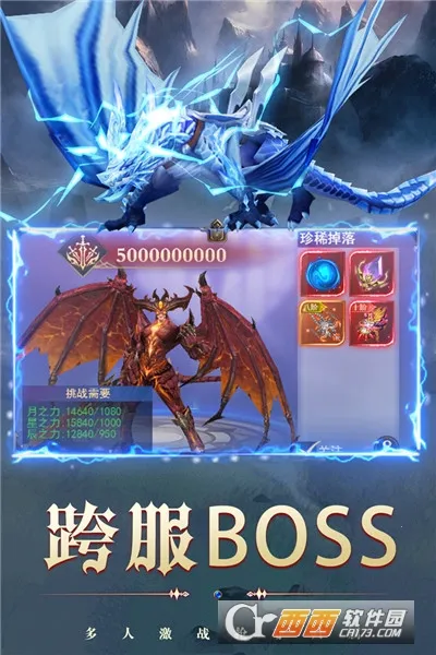 ����֮��2026�ٷ����°汾v1.0.0 ��׿���ͼ