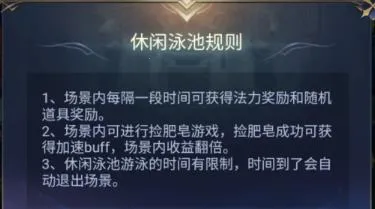 永恒之刃2026官方最新版本 永恒之刃2026官方最新版本