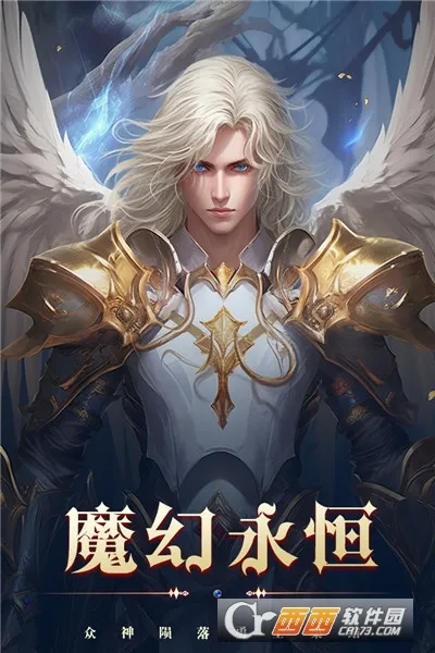 ����֮��2026�ٷ����°汾v1.0.0 ��׿���ͼ