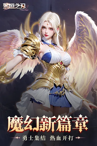 ����֮��2026�ٷ����°汾v1.0.0 ��׿���ͼ