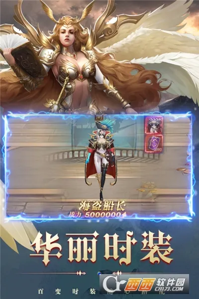 ����֮��2026�ٷ����°汾v1.0.0 ��׿���ͼ