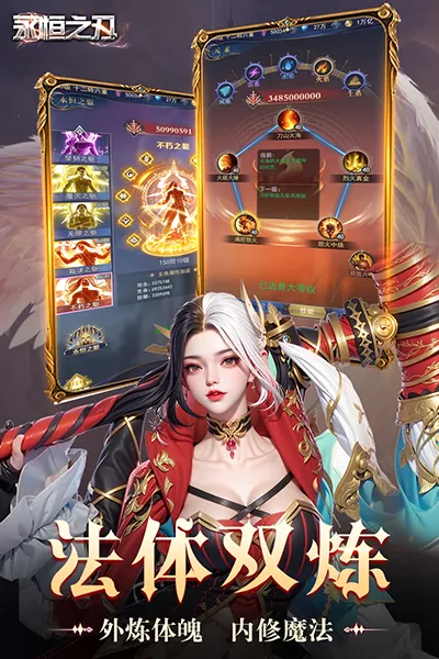 ����֮��2026�ٷ����°汾v1.0.0 ��׿���ͼ