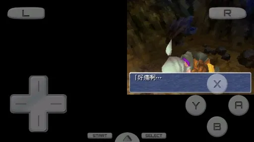 ���ջ���3 NDS��2026�ٷ����°汾v3.0 �ٷ������ͼ