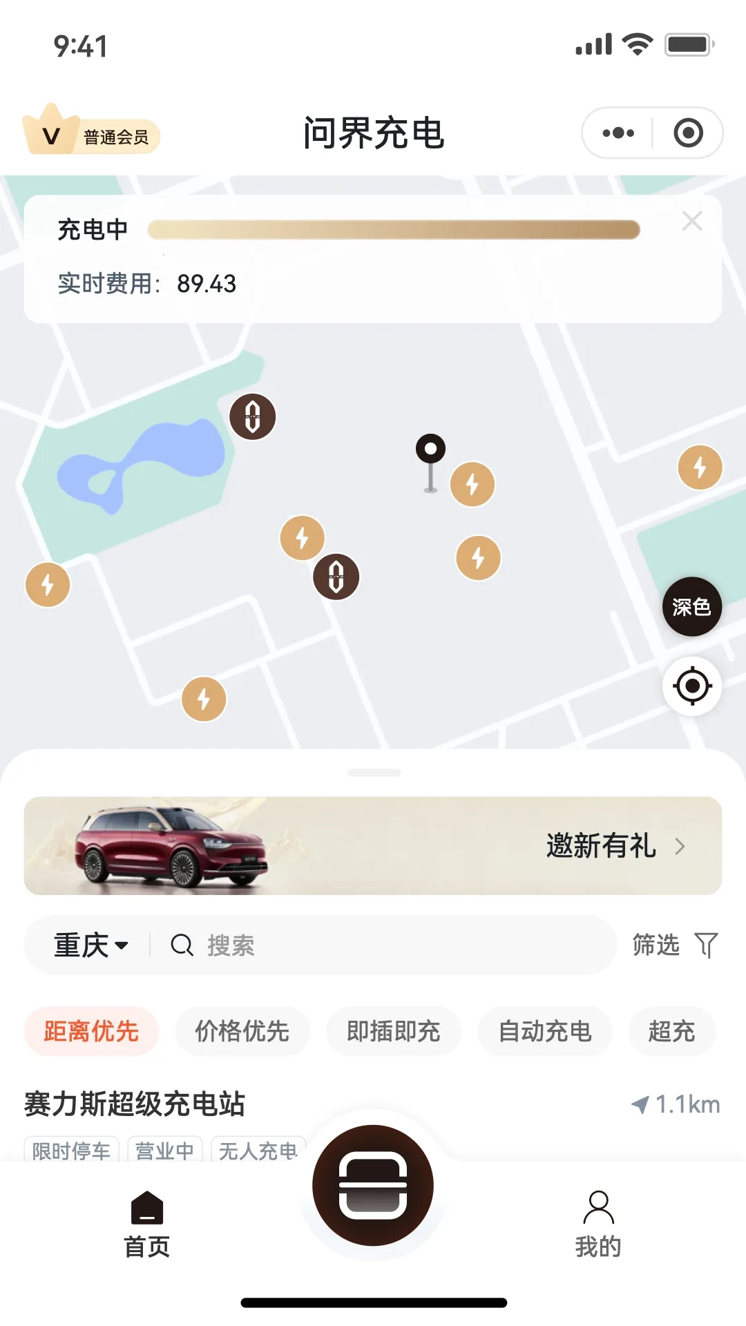 �ʽ���(�����񹤾�)v1.0.0 ��׿���ͼ