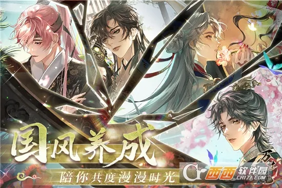 ������(������װ��Ϸ)v3.0 ��Ѱ��ͼ