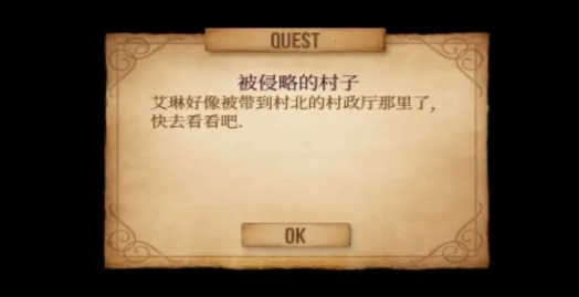 ��ŵ����3�������Ǵ���(ħ��ð����Ϸ)