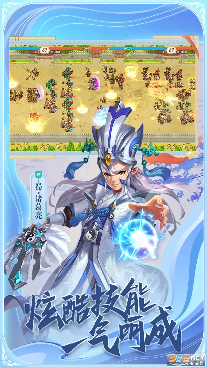 ��ս������׿���ֻ���v1.0.0 ��Ѱ��ͼ