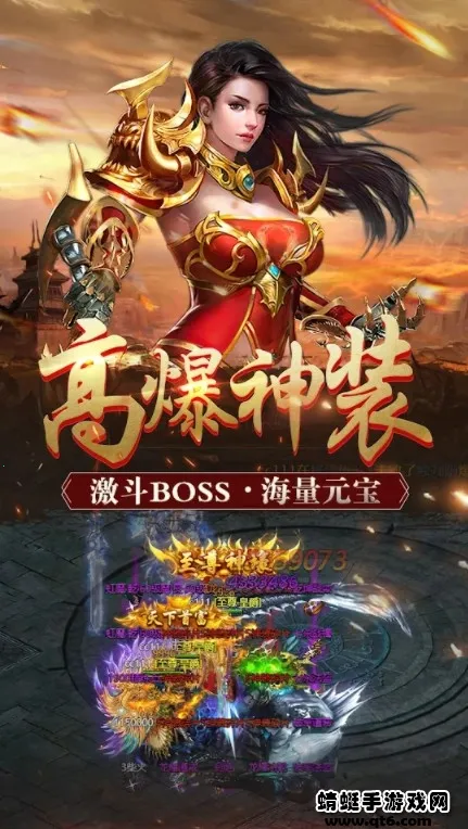 ����ս��(����������Ϸ)v1.0.2 ��׿���ͼ