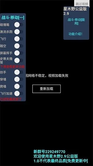 ��ľҰ���(��ľҰ��Ϸ����)v1.0 ��׿���ͼ