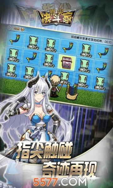 ָ�������(��Ӱ��������)v2.1.0.2 �ٷ������ͼ