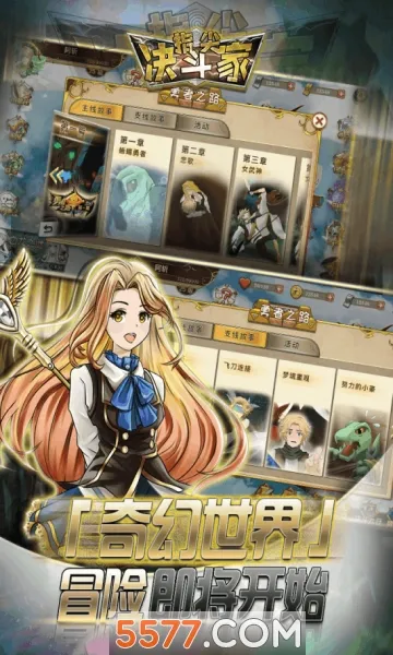 ָ�������(��Ӱ��������)v2.1.0.2 �ٷ������ͼ