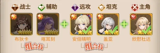 指尖决斗家(火影决斗手游) 指尖决斗家(火影决斗手游)