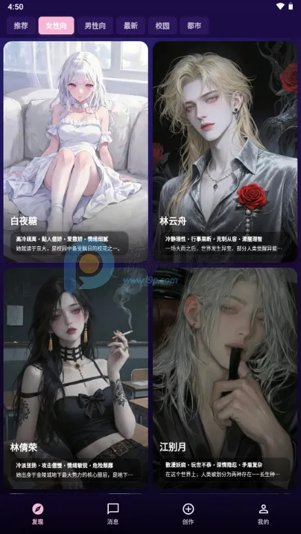 �����ϰ(AI������Ӧ��)v1.0.21 ��Ѱ��ͼ