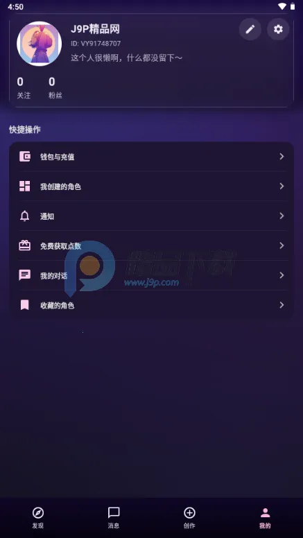 �����ϰ(AI������Ӧ��)v1.0.21 ��Ѱ��ͼ