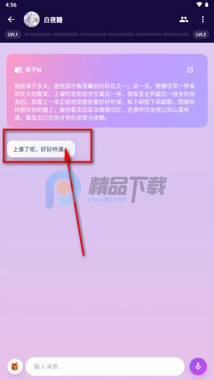 �����ϰ(AI������Ӧ��)