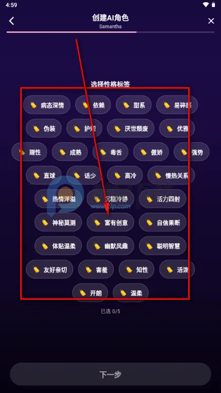 �����ϰ(Savana AI)