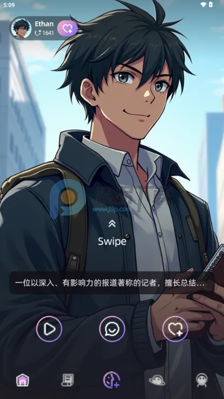 SoMate AI���찲׿���ֻ���v1.4.3 ��Ѱ��ͼ