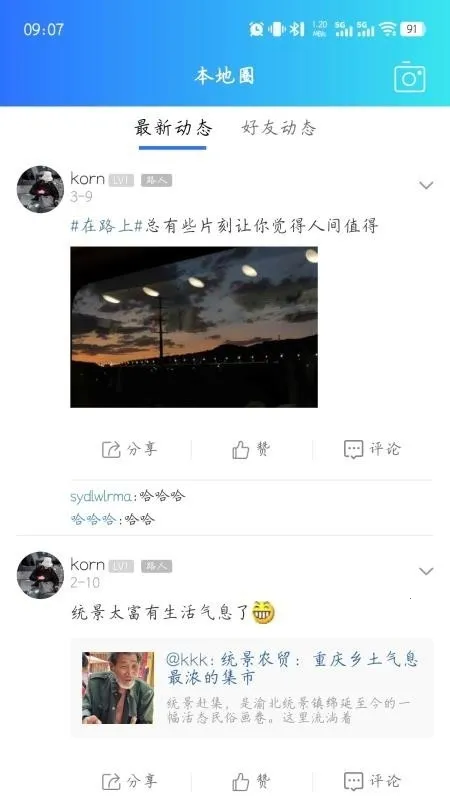 ������(������Ѷƽ̨)v1 ��Ѱ��ͼ