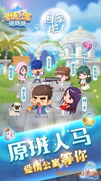 ���鹫Ԣ��װ��(���鹫Ԣ������)