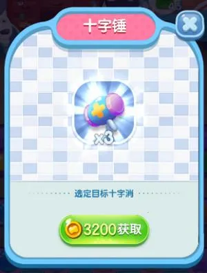 ���鹫Ԣ��װ��(���鹫Ԣ������)