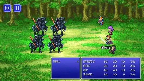 ���ջ���2����(��ɫ������Ϸ)v6.2 �ֻ����ͼ