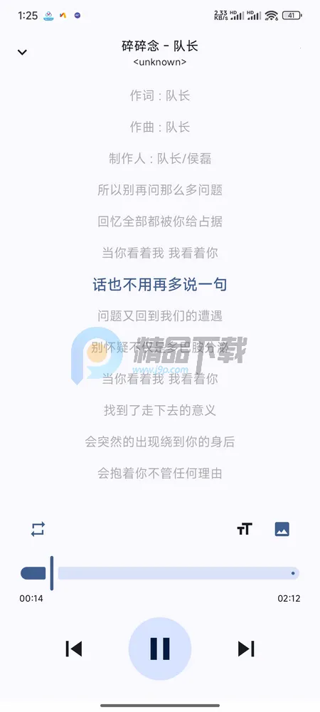 LocalPlay�������ֲ�����