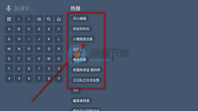 ����TV���Ӱ�(�ƶ��˹�Ӱ����)