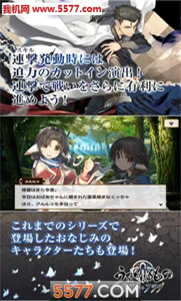 ����֮��ʧ�������(��ʽ����ս������)v6.12.0 �ٷ������ͼ