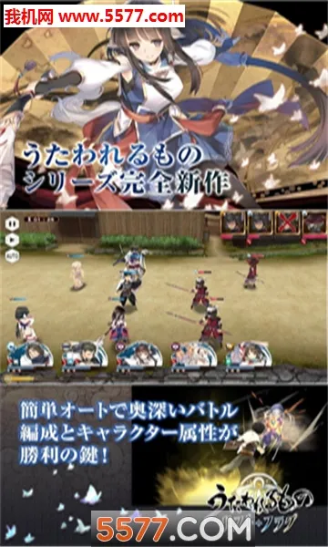 ����֮��ʧ�������(��ʽ����ս������)v6.12.0 �ٷ������ͼ