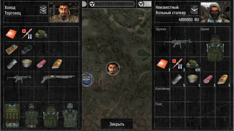 �����ٻ������˵�(����ð����Ϸ)v1.8.25 ��׿���ͼ