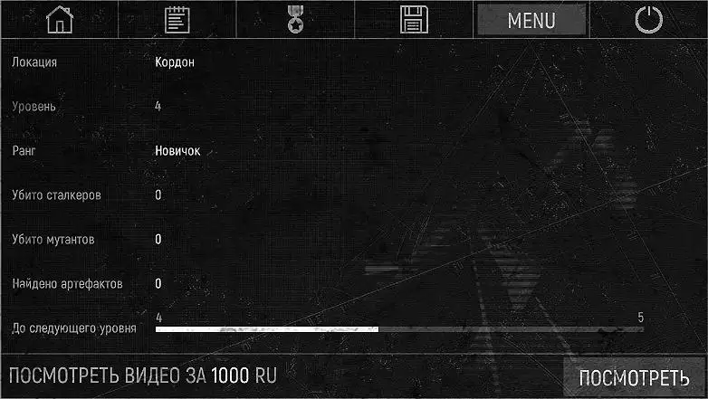 �����ٻ������˵�(����ð����Ϸ)v1.8.25 ��׿���ͼ