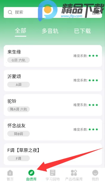 ����֮��2026���°汾