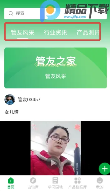 ����֮��2026���°汾