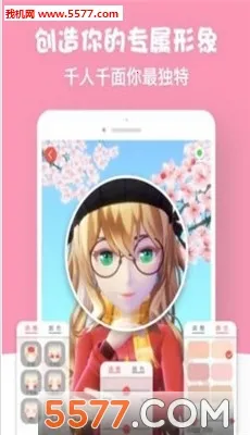 ��������(��Խ�������)v1.0 �ֻ����ͼ