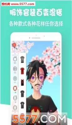 虚拟人生(穿越题材手游) 虚拟人生(穿越题材手游)