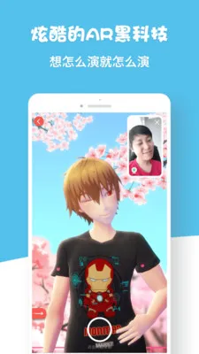 ��������(��Խ�������)v1.0 �ֻ����ͼ