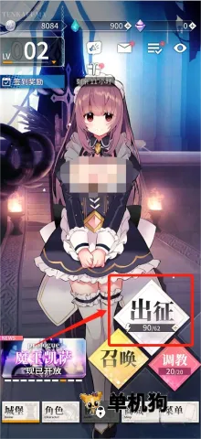 ���²�ħ2026�ٷ����°汾