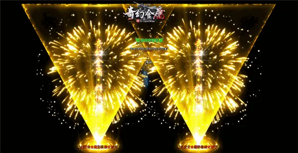 ��ý�ӹ2026�ٷ�����v4 �ٷ������ͼ