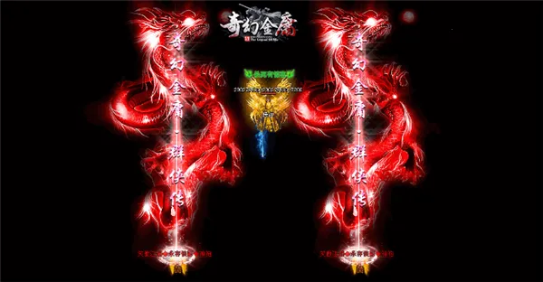 ��ý�ӹ2026�ٷ�����v4 �ٷ������ͼ