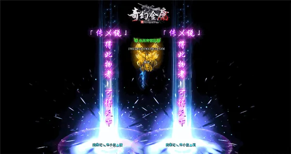 ��ý�ӹ2026�ٷ�����v4 �ٷ������ͼ