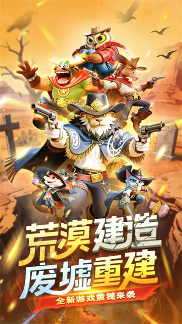 �������������ֻ���v5.3 ��׿���ͼ