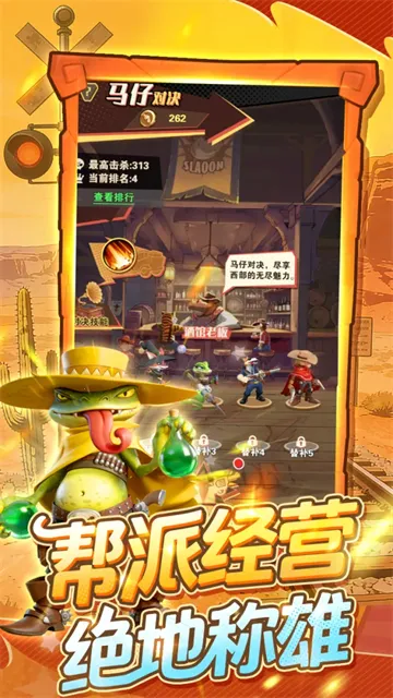 �������������ֻ���v5.3 ��׿���ͼ