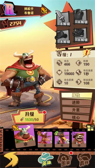 �������������ֻ���